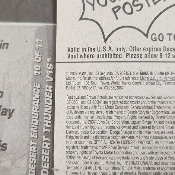 Matchbox Desert Thunder V16 Road Tripper Offroad All Terrain Trucks Diecast Lot - Picture 12 of 15